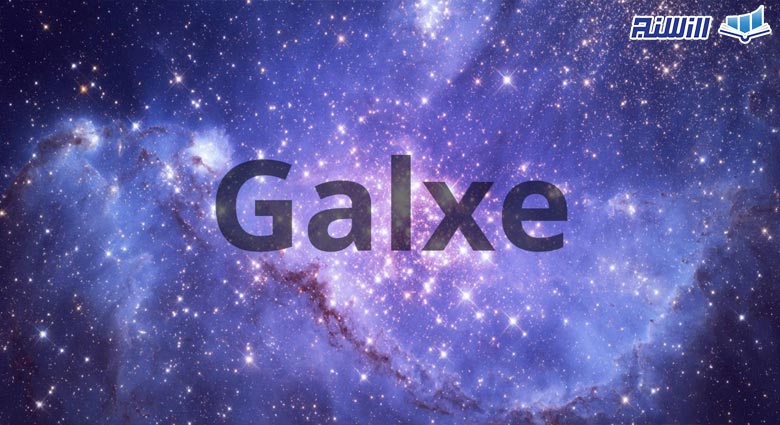 پلتفرم Galxe چیست؟